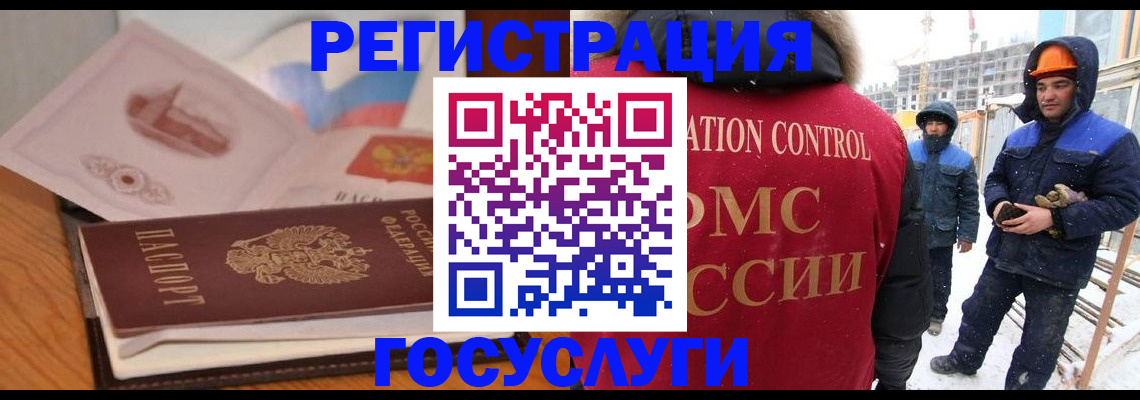 форма 3 в Нижнекамске